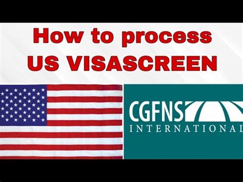 How to process US VISASCREEN step by step .
